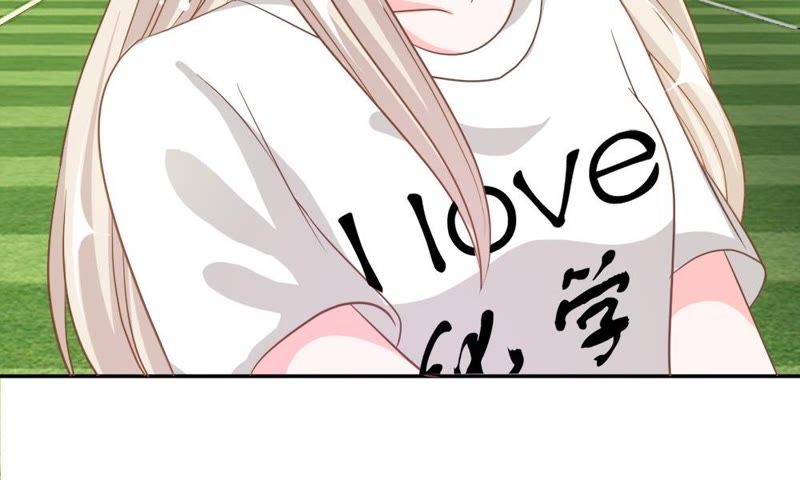 《王牌校草爱的三分线》第75话 楼玺的女朋友？ 第19页