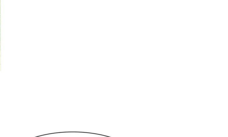 《王牌校草爱的三分线》第75话 楼玺的女朋友？ 第20页