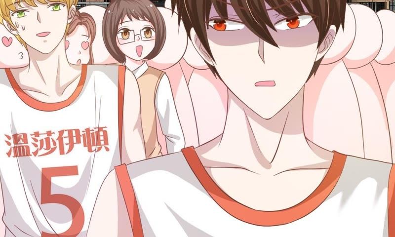 《王牌校草爱的三分线》第75话 楼玺的女朋友？ 第22页