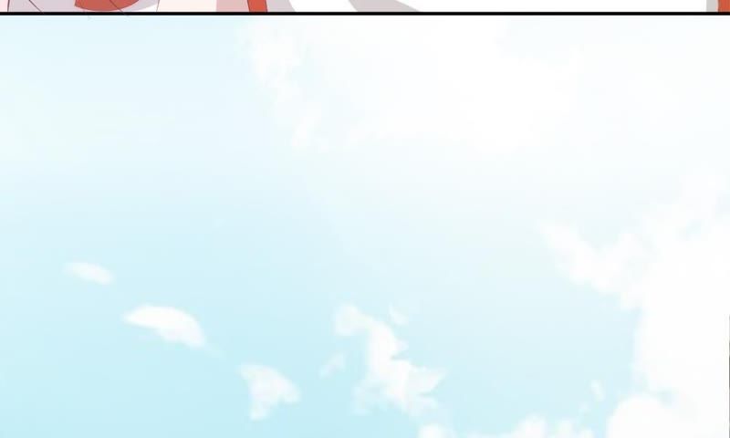 《王牌校草爱的三分线》第75话 楼玺的女朋友？ 第23页