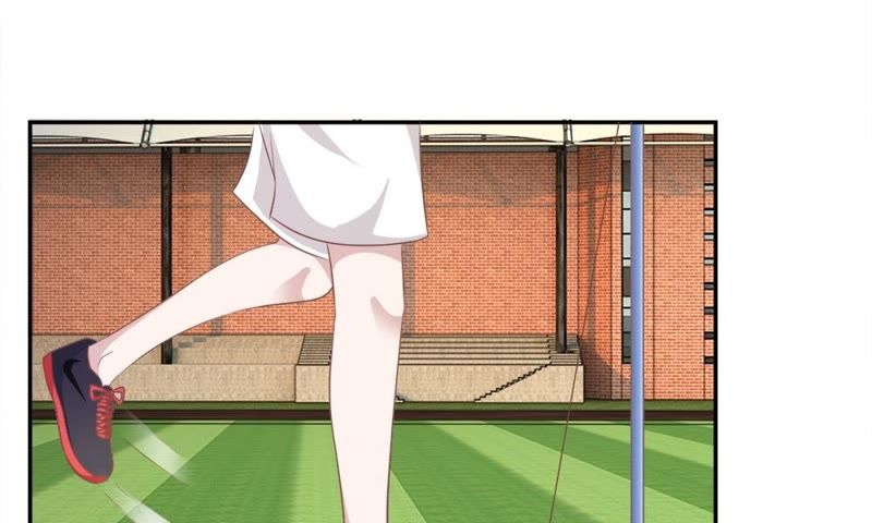 《王牌校草爱的三分线》第75话 楼玺的女朋友？ 第31页