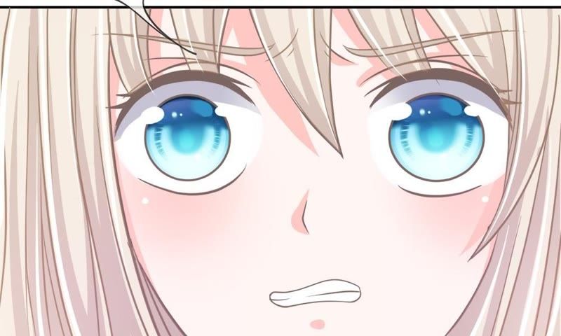 《王牌校草爱的三分线》第75话 楼玺的女朋友？ 第35页