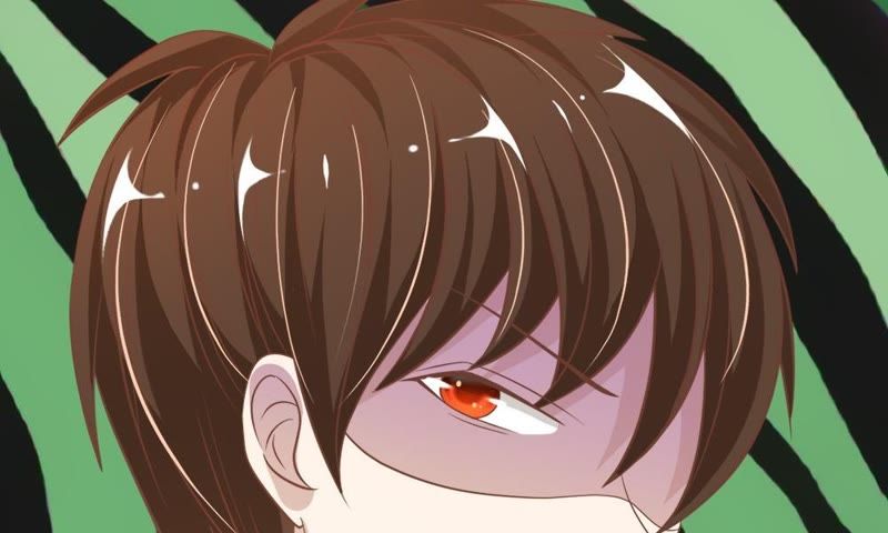 《王牌校草爱的三分线》第75话 楼玺的女朋友？ 第44页