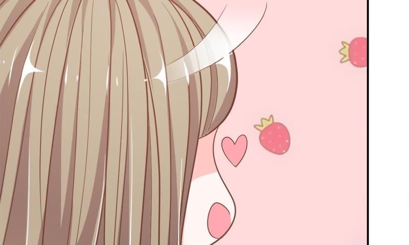 《王牌校草爱的三分线》第75话 楼玺的女朋友？ 第8页