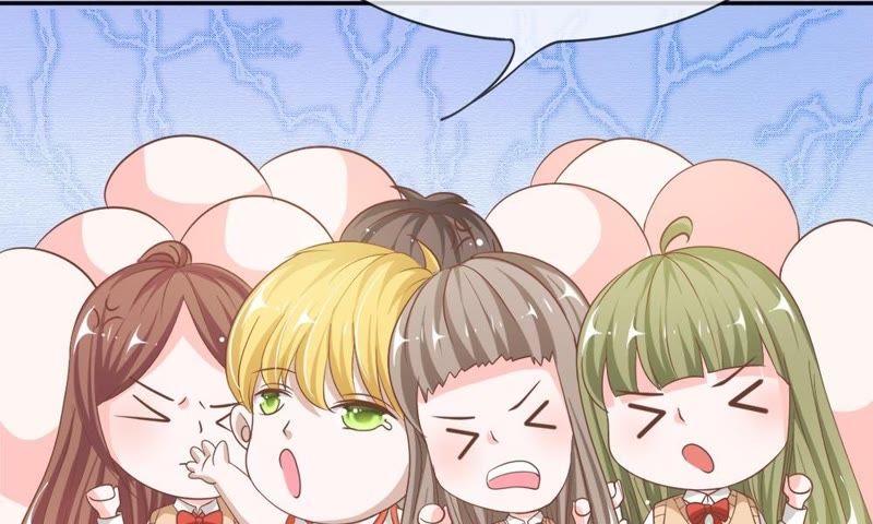 《王牌校草爱的三分线》第74话 她是为了接近楼玺吗 第18页
