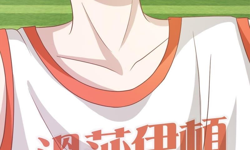 《王牌校草爱的三分线》第74话 她是为了接近楼玺吗 第28页