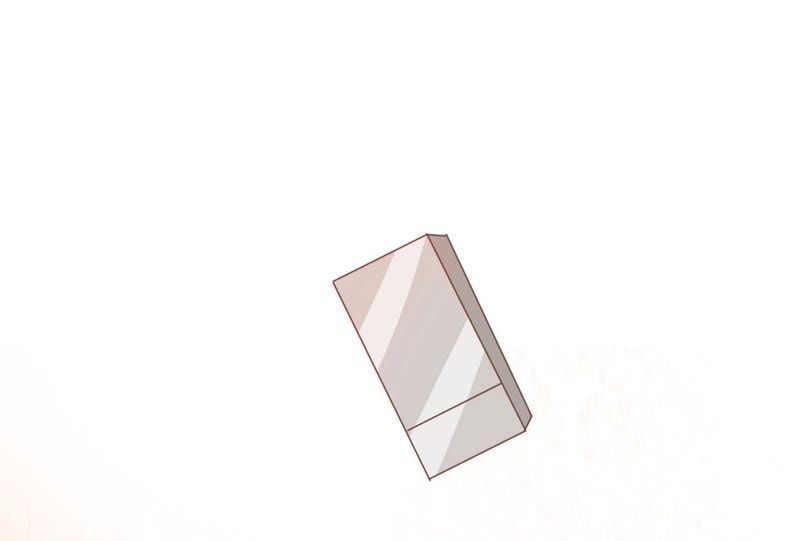 《王牌校草爱的三分线》第79话 慕容语想干什么？ 第16页