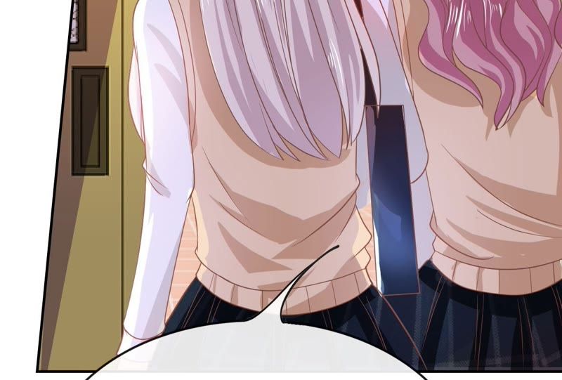 《王牌校草爱的三分线》第79话 慕容语想干什么？ 第20页