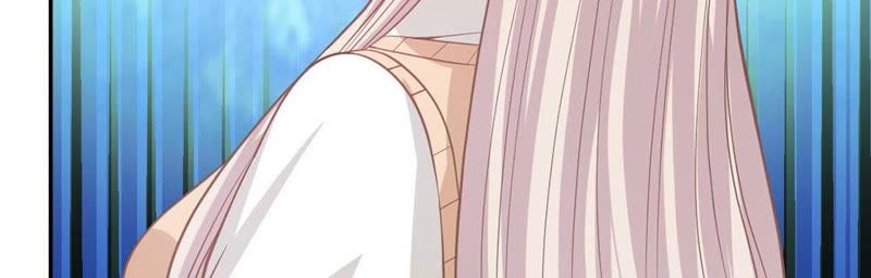 《王牌校草爱的三分线》第81话 他们约会回来了 第10页