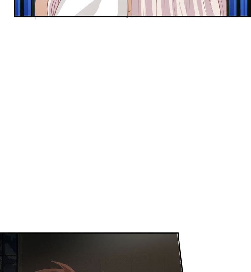 《王牌校草爱的三分线》第81话 他们约会回来了 第11页