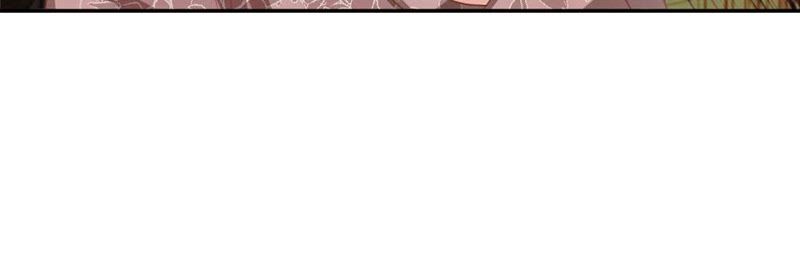 《王牌校草爱的三分线》第81话 他们约会回来了 第45页