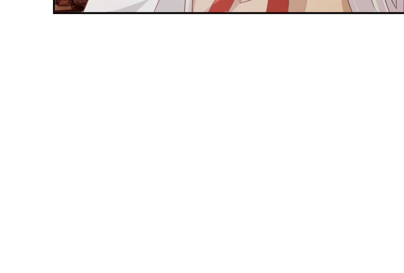 《王牌校草爱的三分线》第80话 这一刻好幸福啊！ 第12页