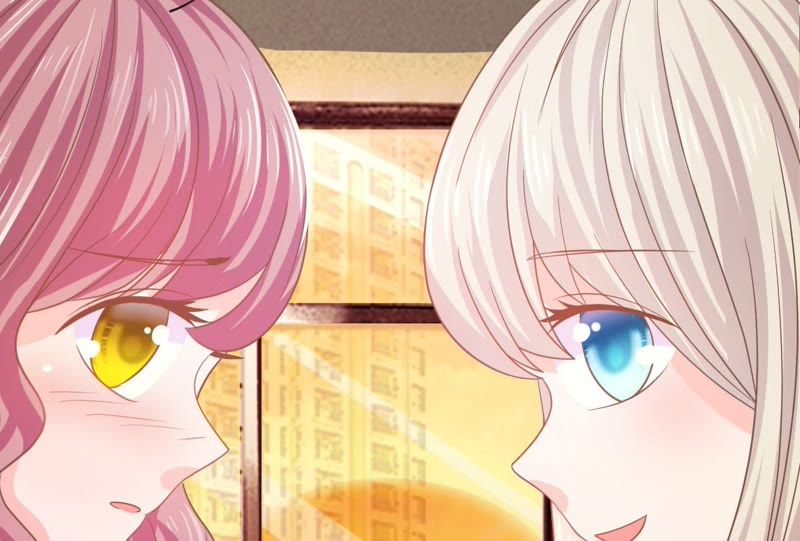 《王牌校草爱的三分线》第80话 这一刻好幸福啊！ 第17页