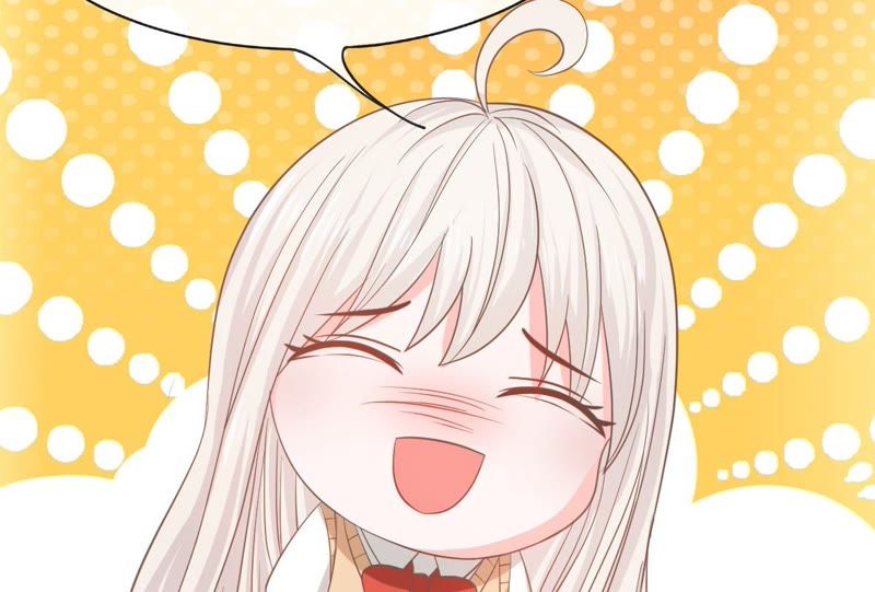 《王牌校草爱的三分线》第80话 这一刻好幸福啊！ 第27页