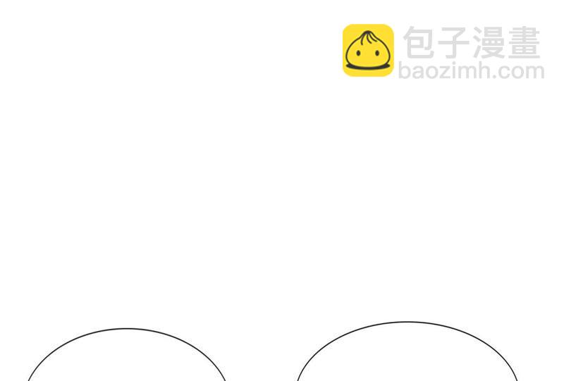 《王牌校草爱的三分线》第78话 慕明择这个讨厌鬼！ 第27页