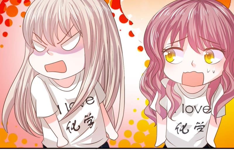《王牌校草爱的三分线》第78话 慕明择这个讨厌鬼！ 第40页