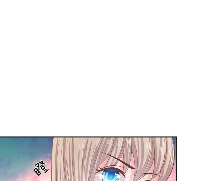 《王牌校草爱的三分线》第85话 小若要被开除了？ 第11页