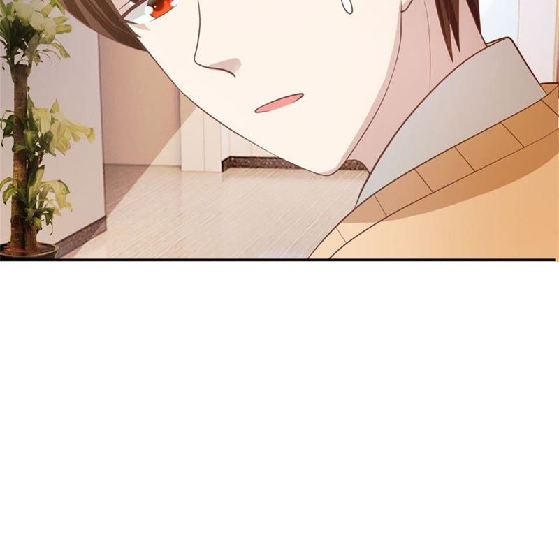 《王牌校草爱的三分线》第85话 小若要被开除了？ 第15页