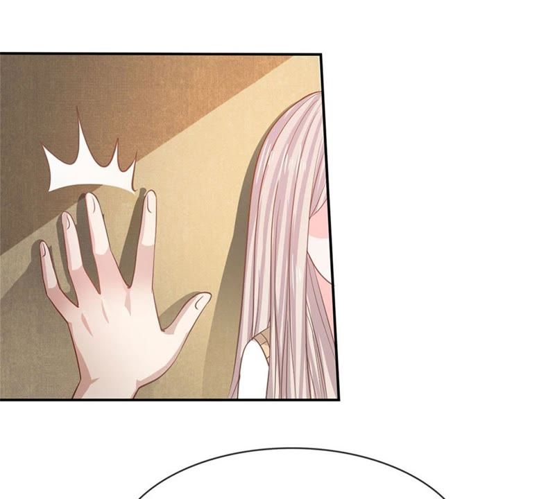 《王牌校草爱的三分线》第85话 小若要被开除了？ 第16页