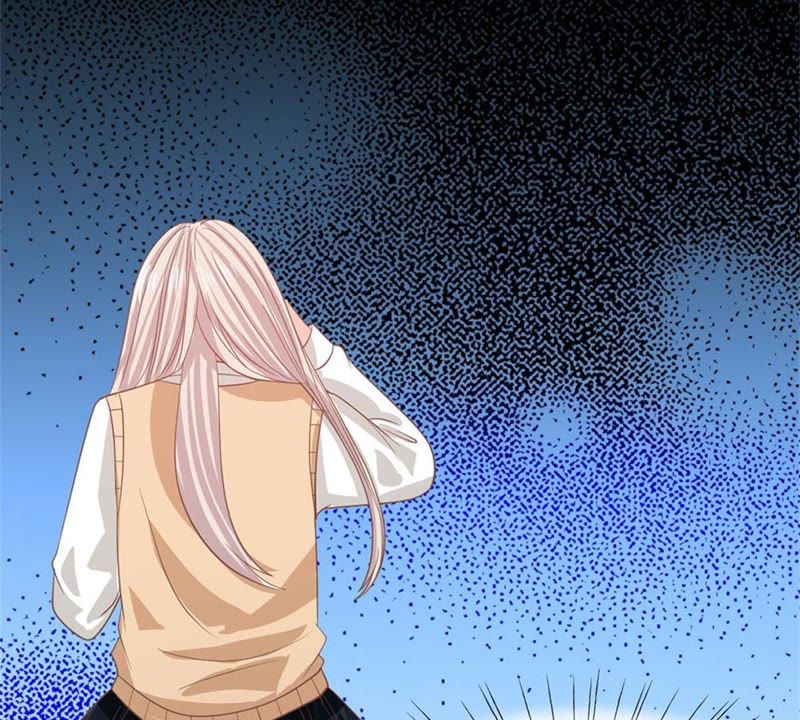 《王牌校草爱的三分线》第85话 小若要被开除了？ 第23页