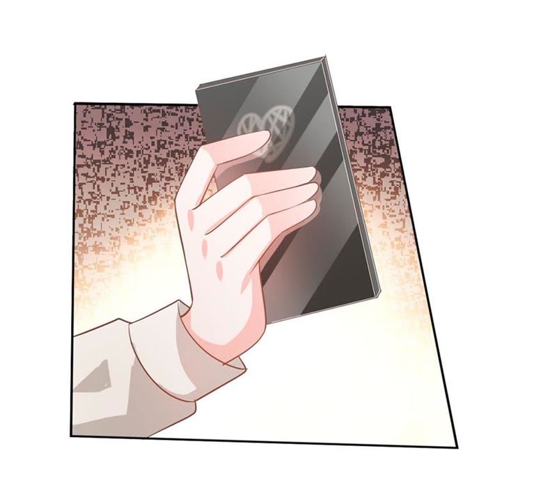 《王牌校草爱的三分线》第85话 小若要被开除了？ 第27页
