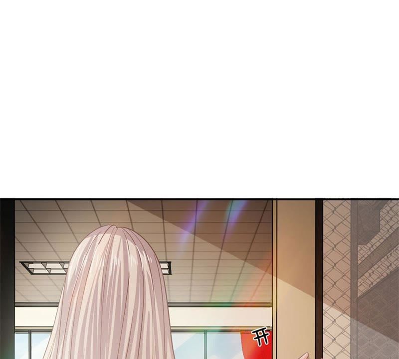 《王牌校草爱的三分线》第85话 小若要被开除了？ 第32页