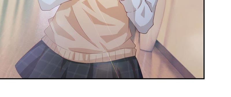 《王牌校草爱的三分线》第83话 就决定是你了，背锅侠 第10页