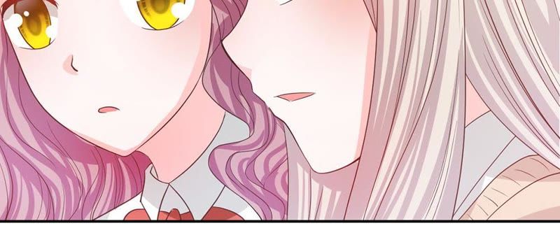 《王牌校草爱的三分线》第83话 就决定是你了，背锅侠 第33页