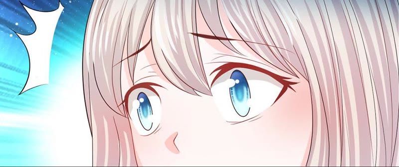 《王牌校草爱的三分线》第83话 就决定是你了，背锅侠 第35页