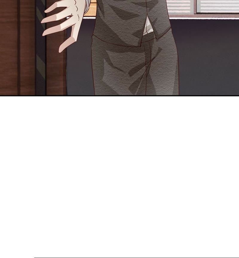 《王牌校草爱的三分线》第83话 就决定是你了，背锅侠 第46页