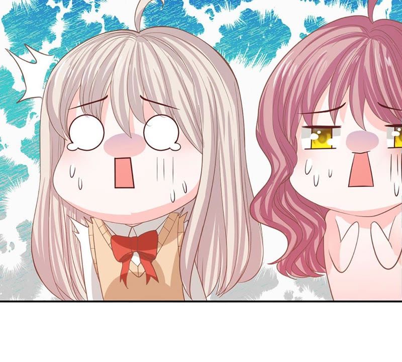 《王牌校草爱的三分线》第84话 真的不是我干的！ 第17页