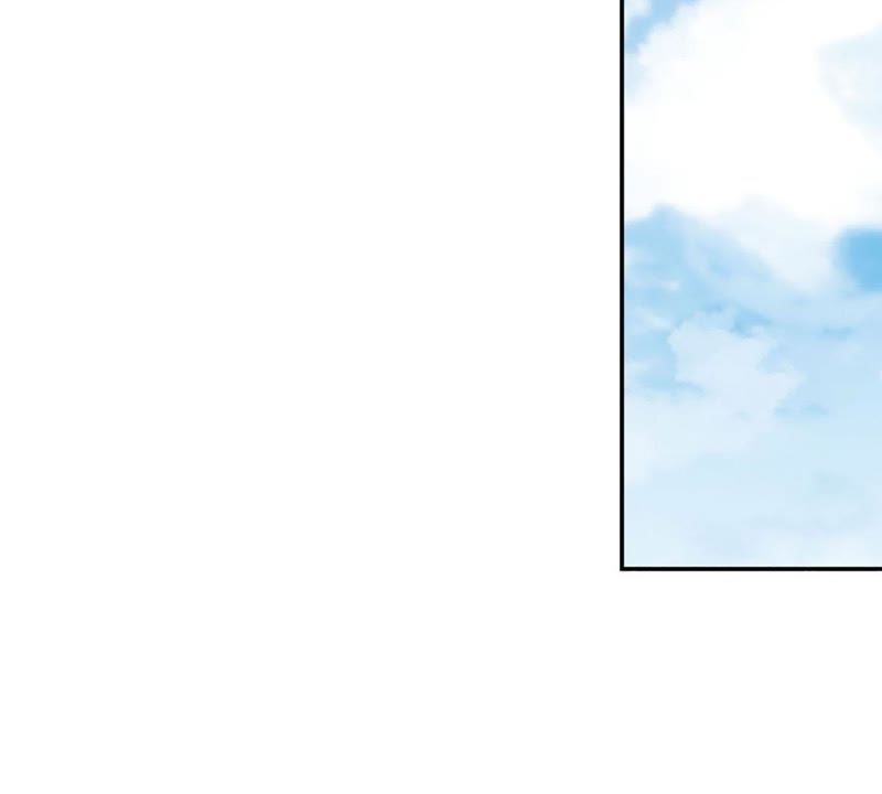 《王牌校草爱的三分线》第84话 真的不是我干的！ 第36页