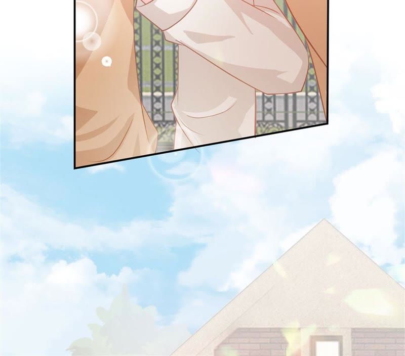 《王牌校草爱的三分线》第87话 无用的棋子 第41页