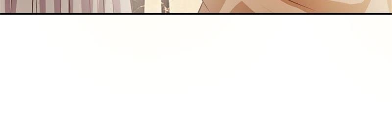 《王牌校草爱的三分线》第86话 这件事我来处理 第28页