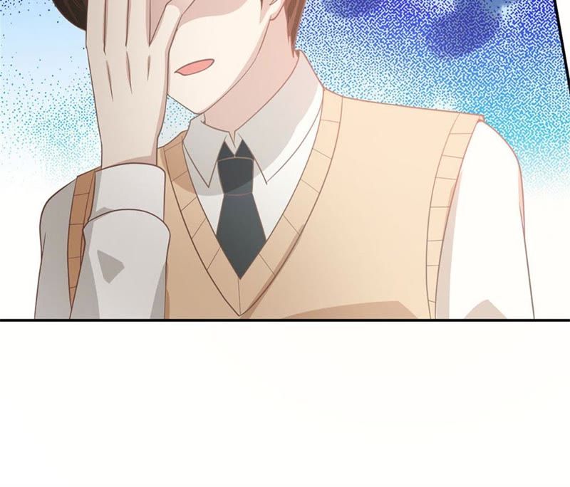 《王牌校草爱的三分线》第86话 这件事我来处理 第32页