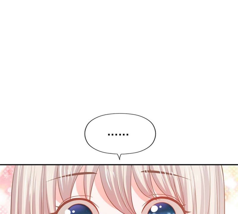《王牌校草爱的三分线》第86话 这件事我来处理 第8页