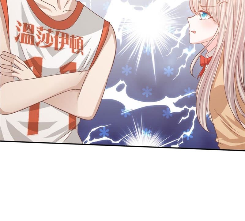 《王牌校草爱的三分线》第88话 帮你做晚饭吧 第11页