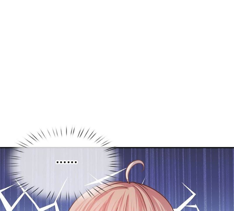《王牌校草爱的三分线》第88话 帮你做晚饭吧 第24页