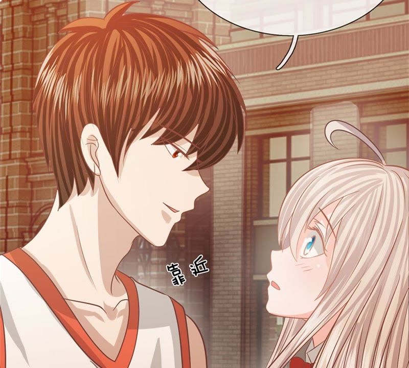 《王牌校草爱的三分线》第88话 帮你做晚饭吧 第31页