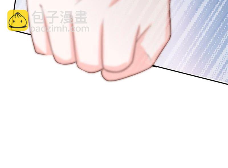 《王牌校草爱的三分线》第88话 帮你做晚饭吧 第38页