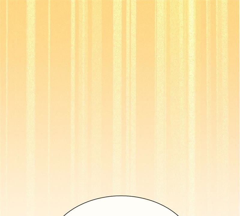 《王牌校草爱的三分线》第88话 帮你做晚饭吧 第47页