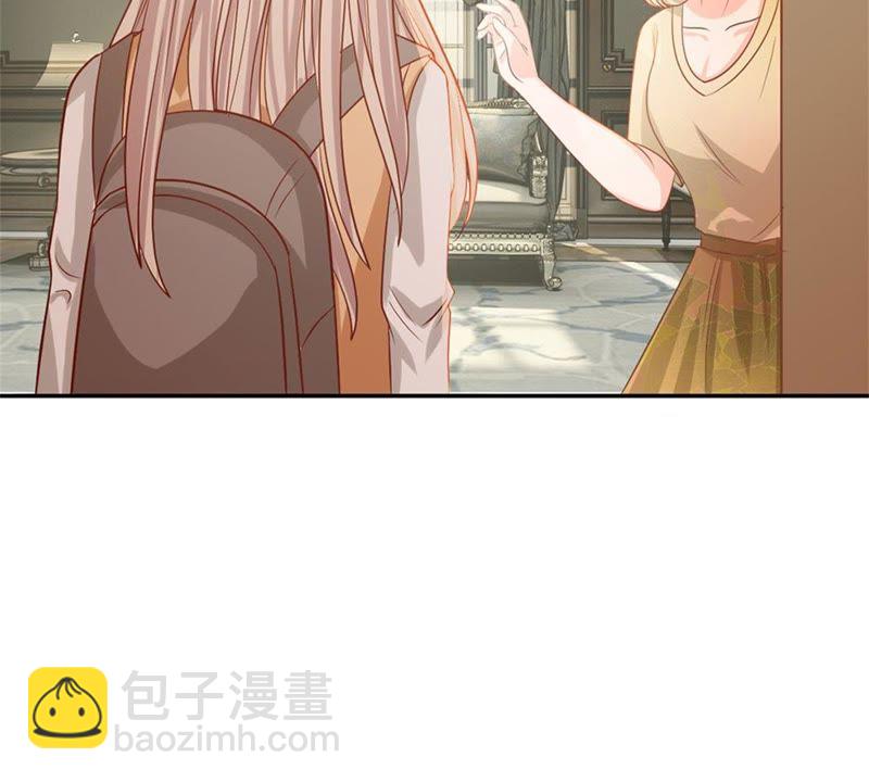 《王牌校草爱的三分线》第88话 帮你做晚饭吧 第49页