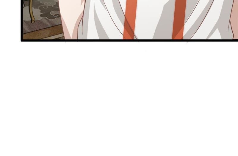 《王牌校草爱的三分线》第89话谁对你有企图了！ 第20页