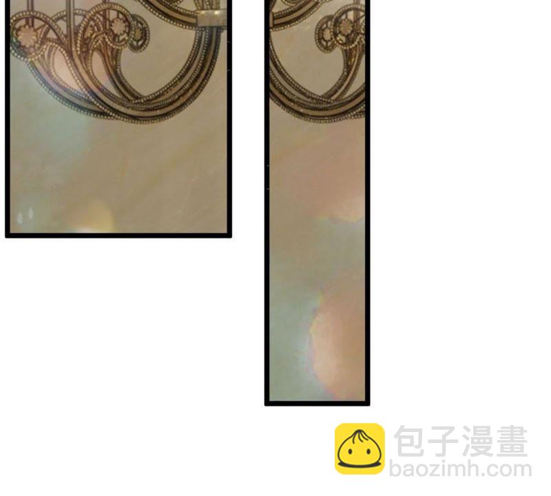 《王牌校草爱的三分线》第89话谁对你有企图了！ 第22页