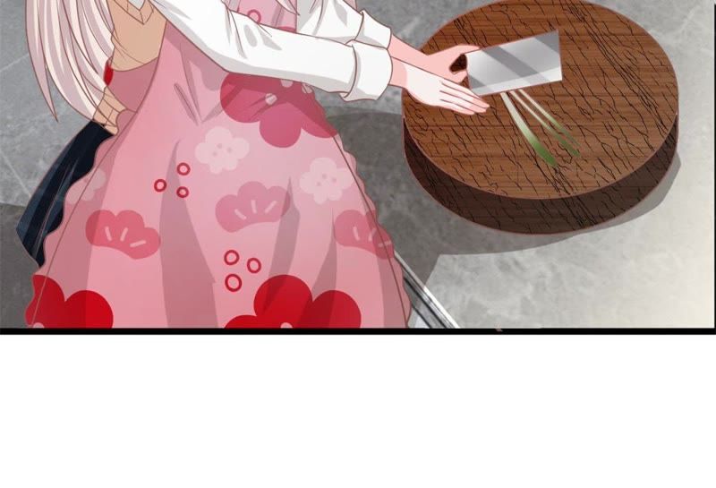 《王牌校草爱的三分线》第89话谁对你有企图了！ 第8页