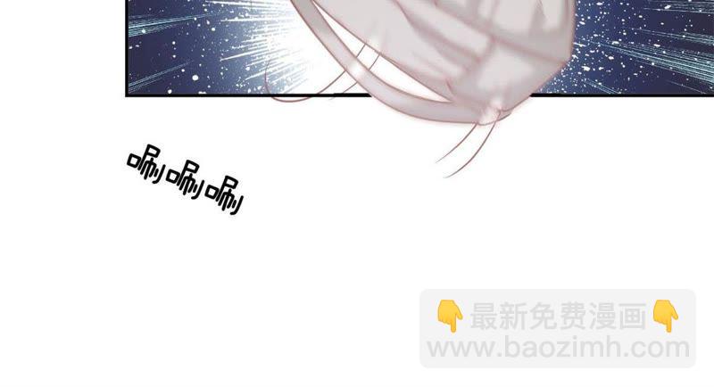 《王牌校草爱的三分线》第90话 没了她你什么都不是 第21页
