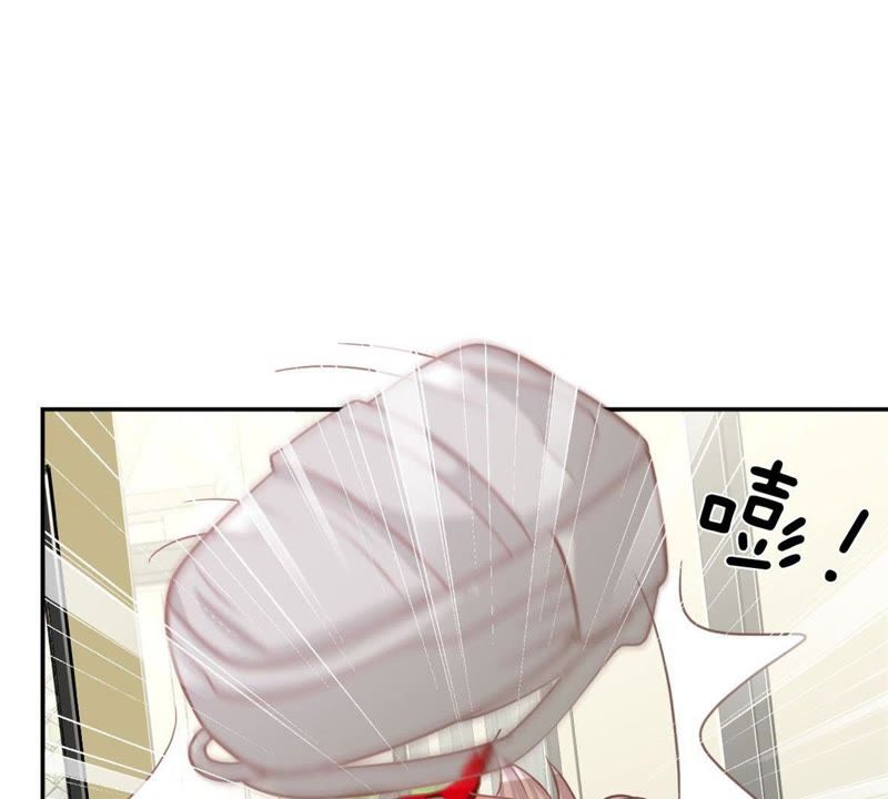 《王牌校草爱的三分线》第90话 没了她你什么都不是 第22页
