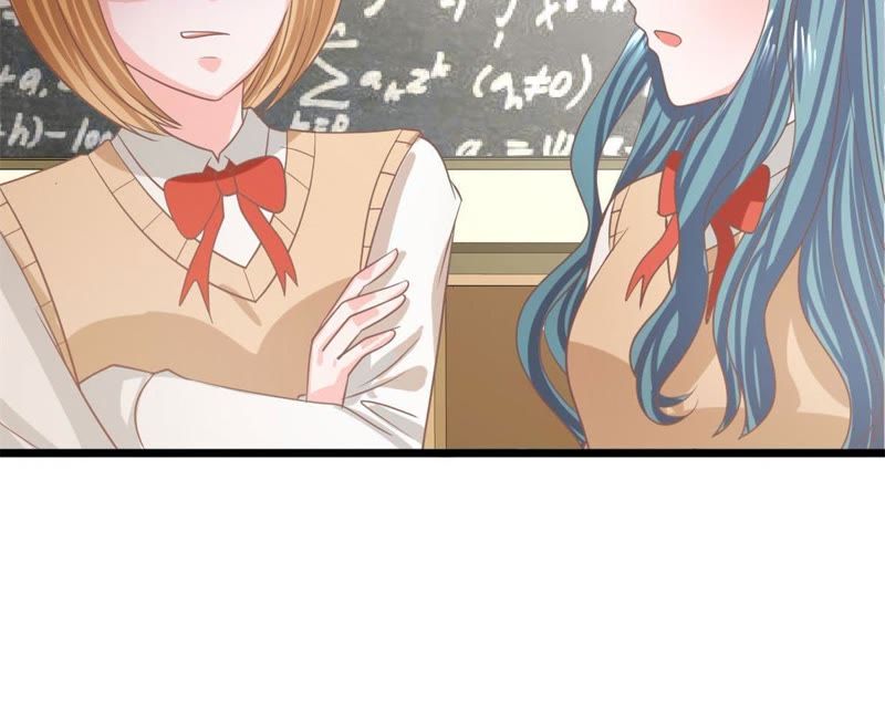 《王牌校草爱的三分线》第90话 没了她你什么都不是 第46页
