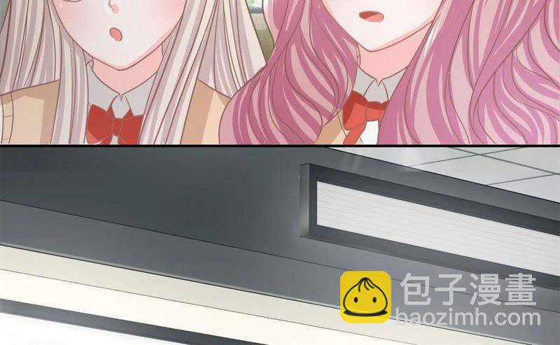 《王牌校草爱的三分线》第90话 没了她你什么都不是 第48页