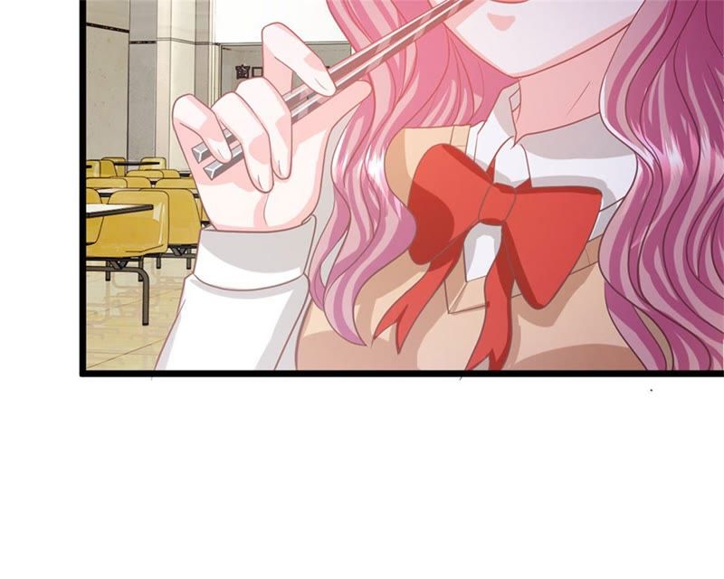 《王牌校草爱的三分线》第91话 不详的预感 第23页